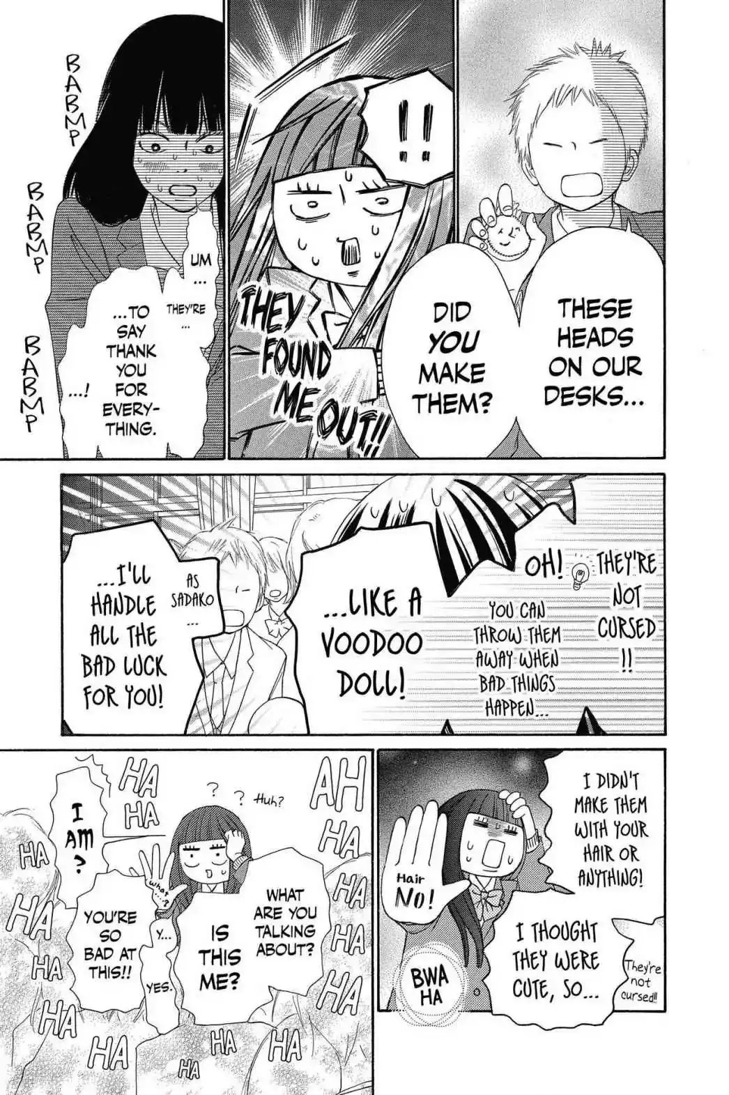 Kimi Ni Todoke Chapter 118 40